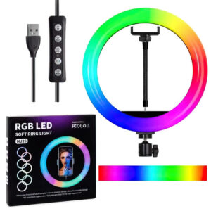 aro 26 cm rgb, sin tripode